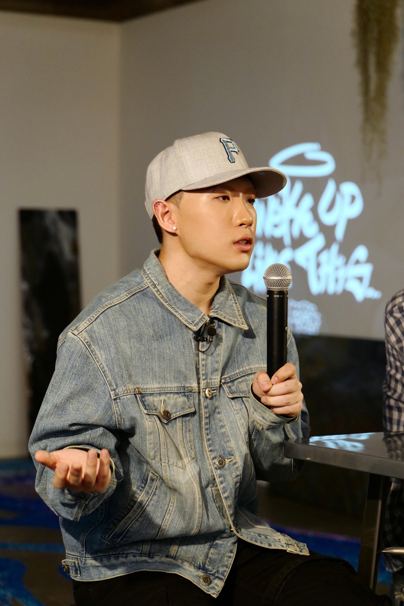 본문 이미지 - 메킷레인 ⓒ News1