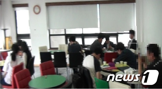 서울시 민생사법경찰단이 적발한 다단계 판매조직의 교육소.(서울시 제공) © News1