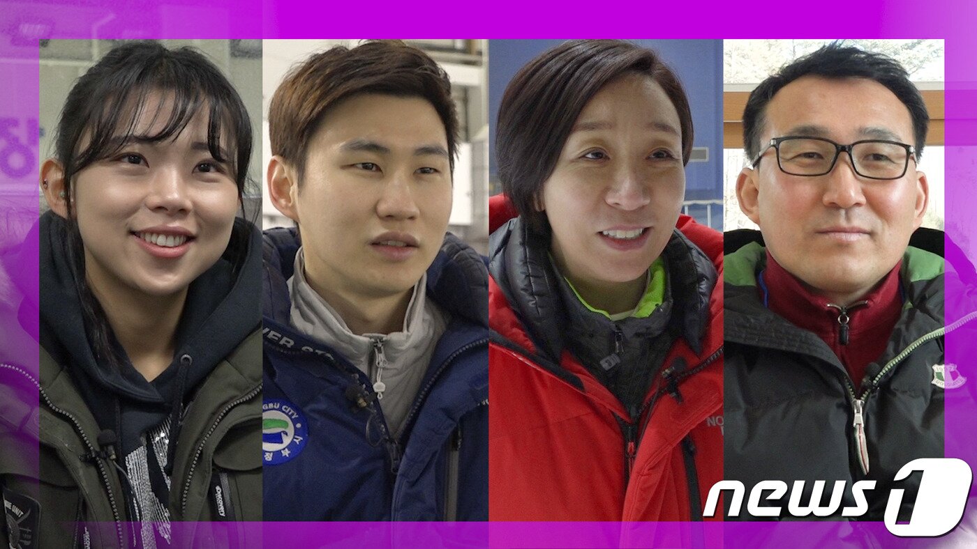 본문 이미지 - 이슬비, 이강석, 전이경, 강광배 해설가 ⓒ News1