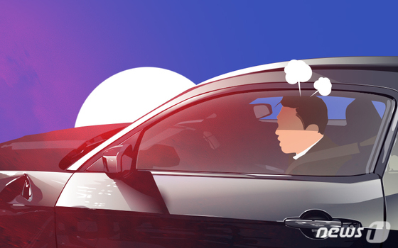 "아이 등하원 도우미 '외제차주' 구함…보수 1만원" 구인글 뭇매