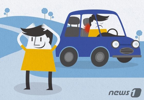 본문 이미지 - ⓒ News1 DB