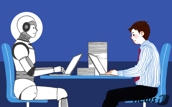 한경협, 'AI 전문가 자격증' 연간 교육 개설