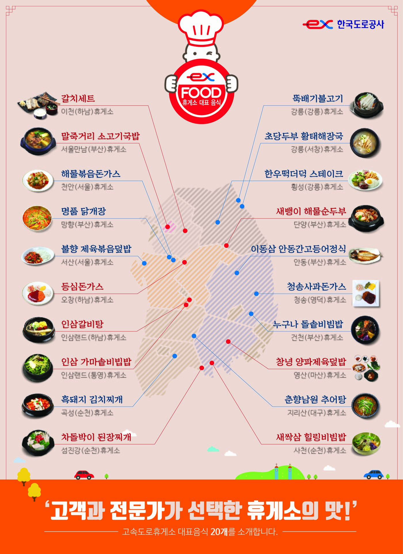 본문 이미지 - ⓒ News1