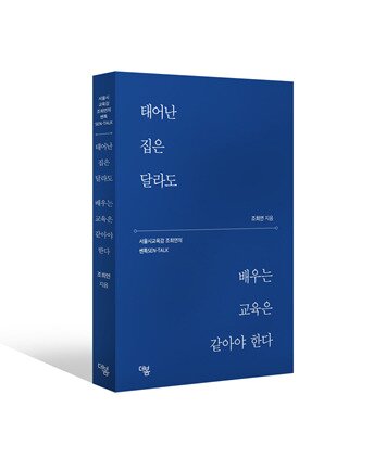 본문 이미지 - ⓒ News1