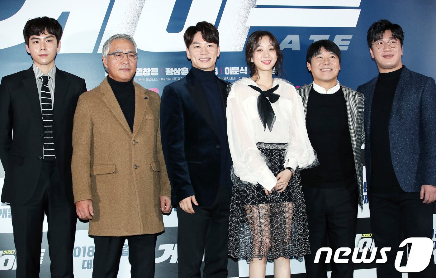 본문 이미지 - ⓒ News1 권현진 기자
