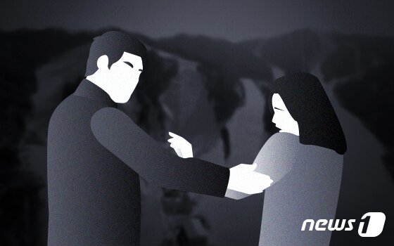 본문 이미지 - ⓒ News1 DB