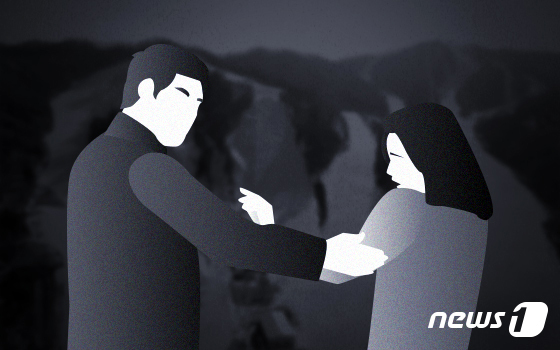 "애인 있어?" 女강사 몰카 찍어 '선물'로 건넨 70대男