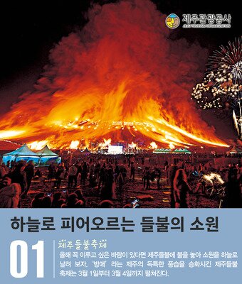 본문 이미지 - ⓒ News1