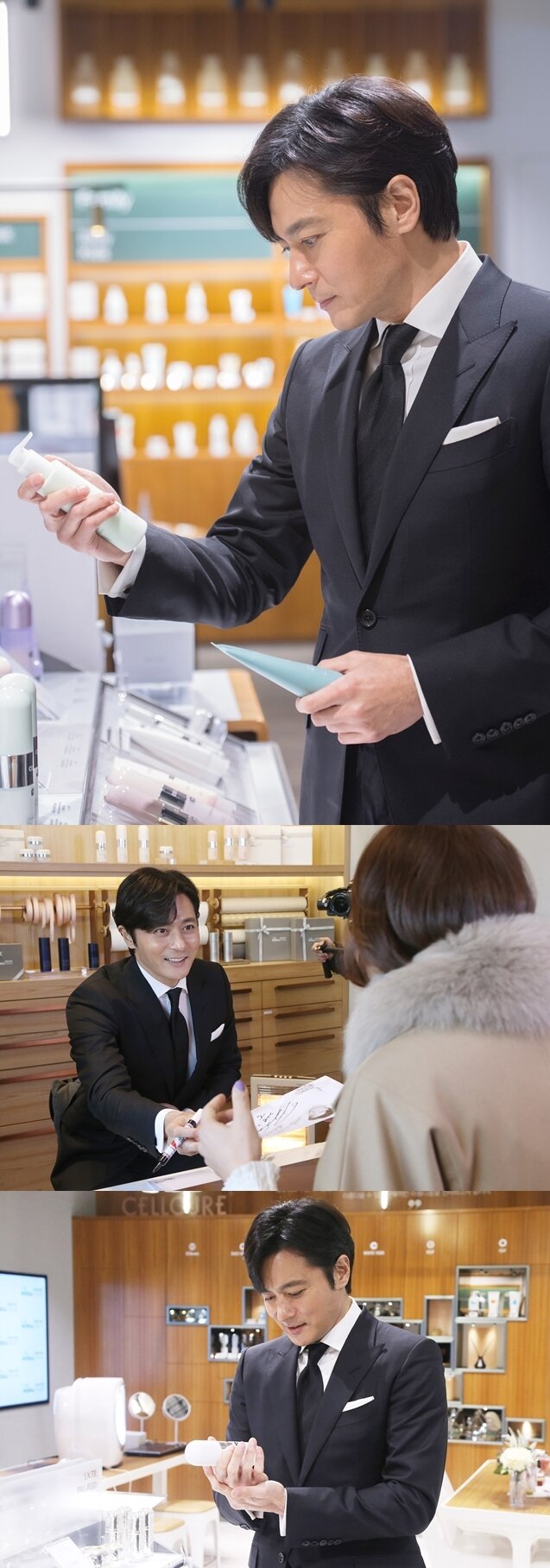 본문 이미지 - ⓒ News1