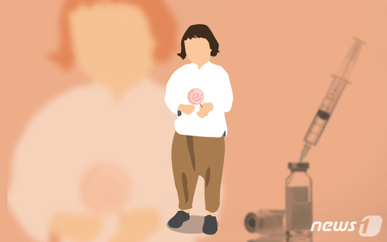 울산 영유아·초등생에 장애 진단검사비 최대 40만원 지원