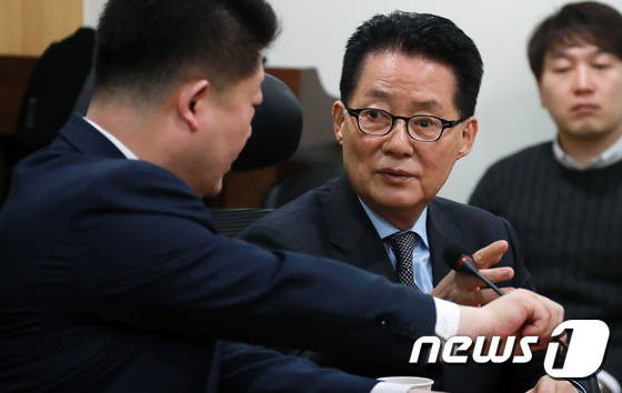 박지원 민주평화당 의원. © News1 이동원 기자