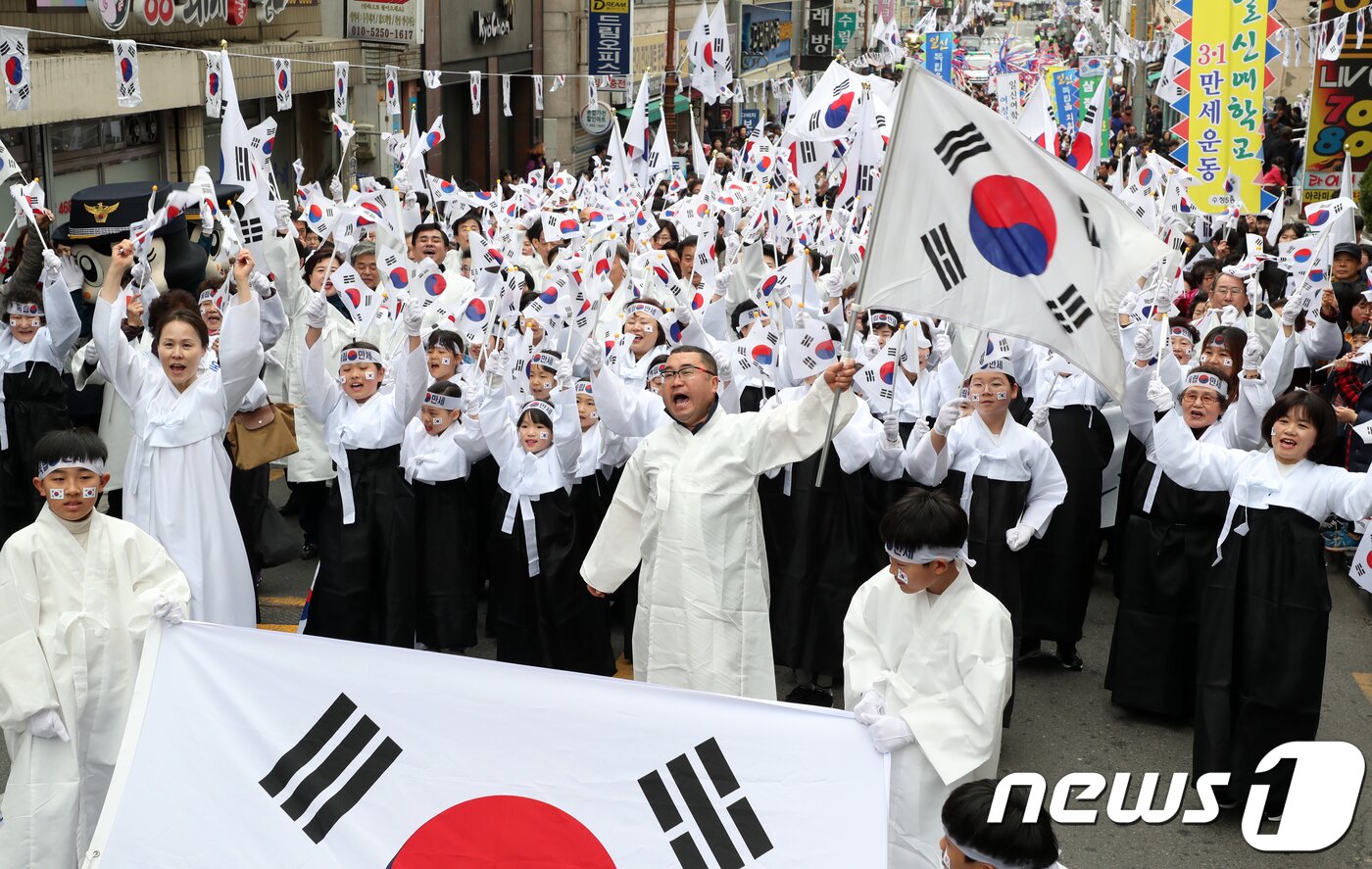 본문 이미지 - (자료사진) ⓒ News1 여주연 기자