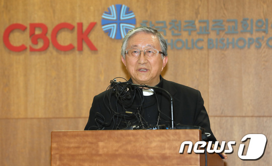 한국천주교주교회의 의장인 김희중 대주교/뉴스1 © News1 임세영 기자