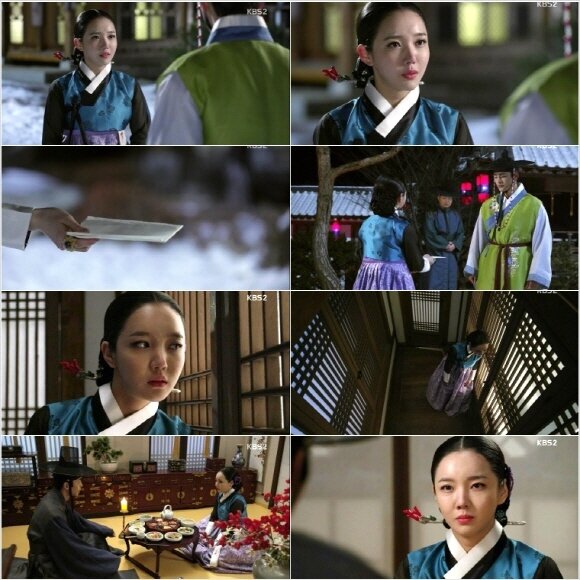 본문 이미지 - ⓒ News1 KBS '왕의 얼굴' 임수현