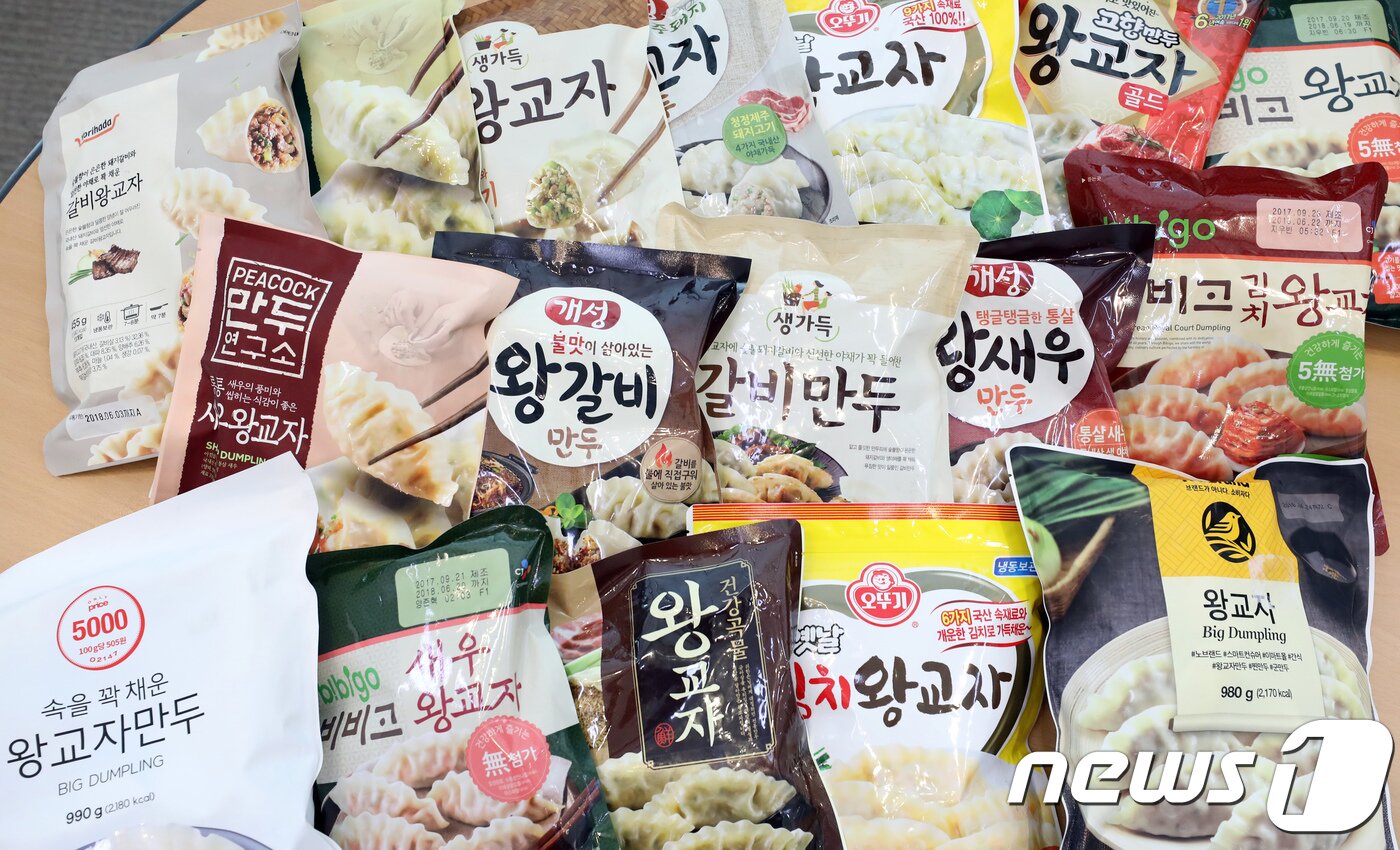 본문 이미지 - 사진은 기사 내용과 무관함. /2018.2.6/뉴스1 ⓒ News1 장수영 기자