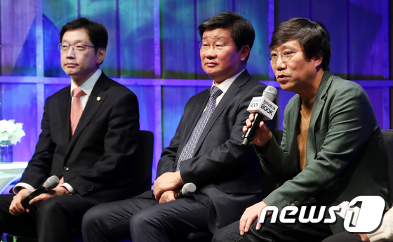 왼쪽부터 김경수 경남지사, 전해철 의원, 양정철 민주연구원장. 2018.2.6/뉴스1 © News1 구윤성 기자
