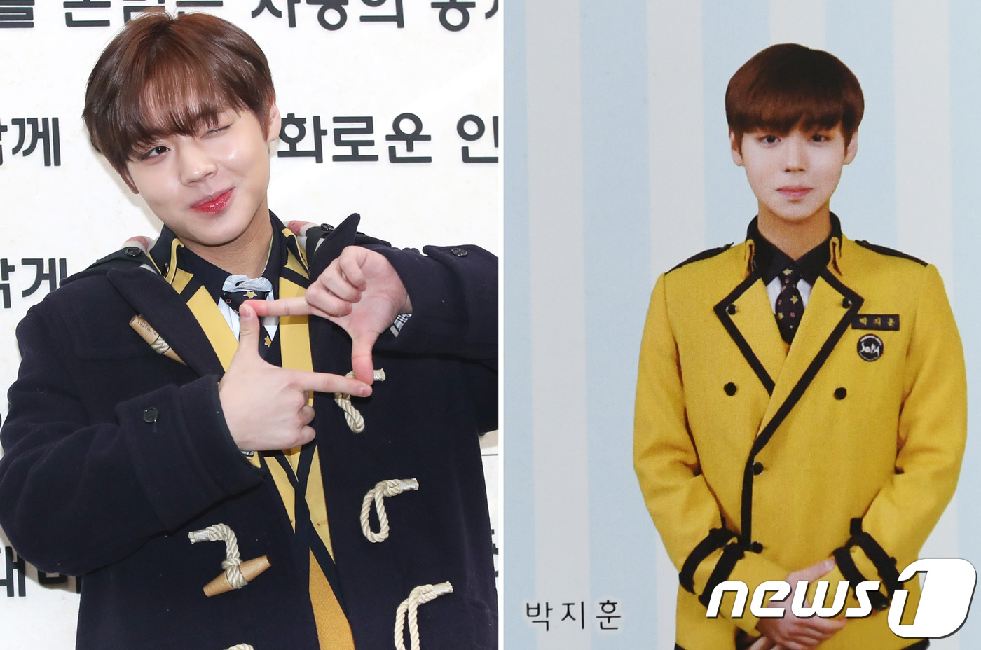 (서울=뉴스1) 권현진 기자 = 워너원 박지훈의 졸업사진이 8일 오전 서울 구로구 서울공연예술고등학교에서 열린 졸업식에 앞서 취재진들에게 공개됐다. 사진 속 풋풋한 그의 모습이 눈 …