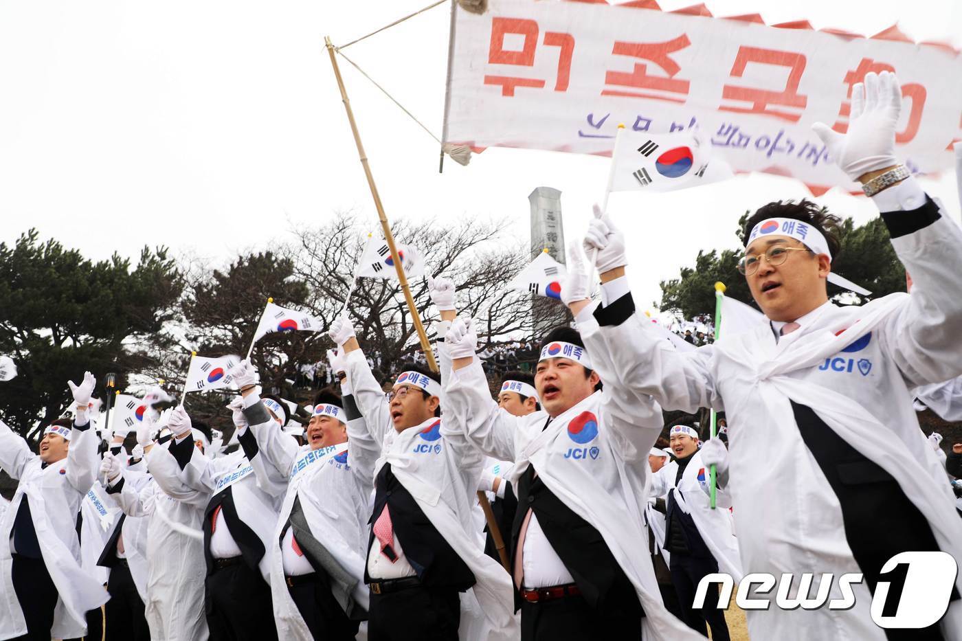 본문 이미지 - 조천만세운동 재현. ⓒ News1 오미란 기자