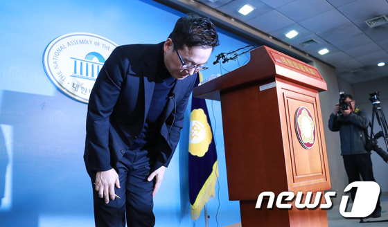 정봉주 전 통합민주당 의원. /뉴스1 © News1 이동원 기자