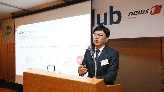 티움바이오, 최대주주 김훈택 대표 지분 30.56%로 확대