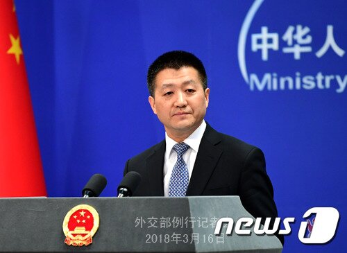 본문 이미지 - 루캉 중국 외교부 대변인 ⓒ News1 자료 사진 