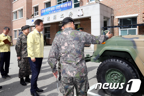 서주석 국방차관, 군부대 안전진단 현장 점검