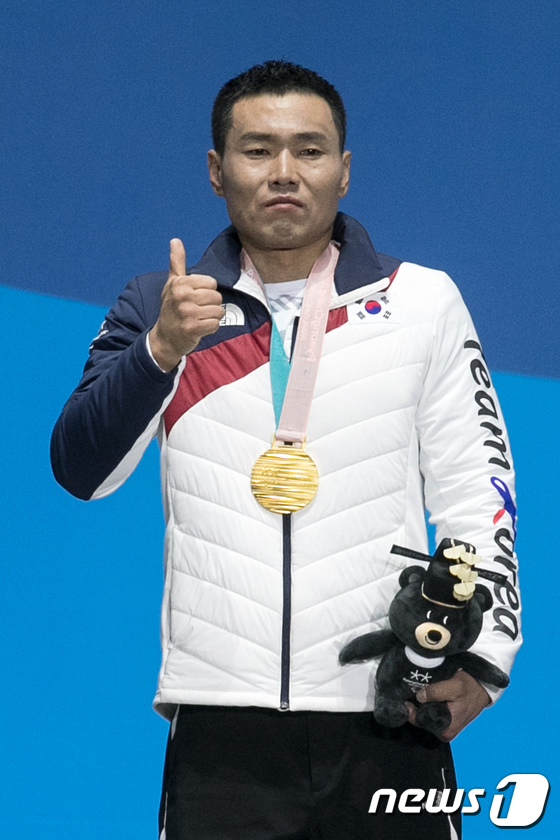 대한민국 신의현 한국 동계패럴림픽 첫 금메달