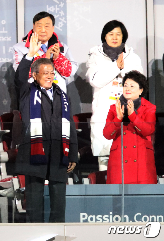평창패럴림픽 폐회식 참석한 문재인 대통령
