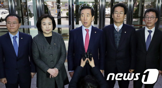 자유한국당, 울산시장 비리 의혹 수사 중단 촉구