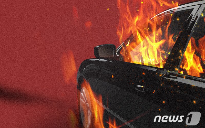 본문 이미지 - ⓒ News1 DB