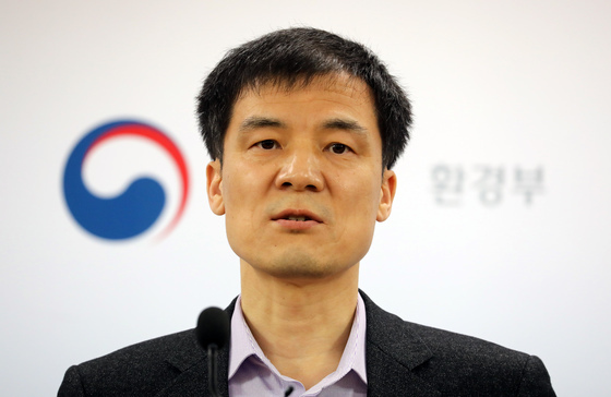 [재산공개] 기후대응위 사무차장 27.5억…기후부 물관리실장 18.9억