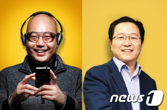 남궁훈(왼쪽)·조계현 카카오게임즈 대표이사(카카오게임즈 제공) © News1