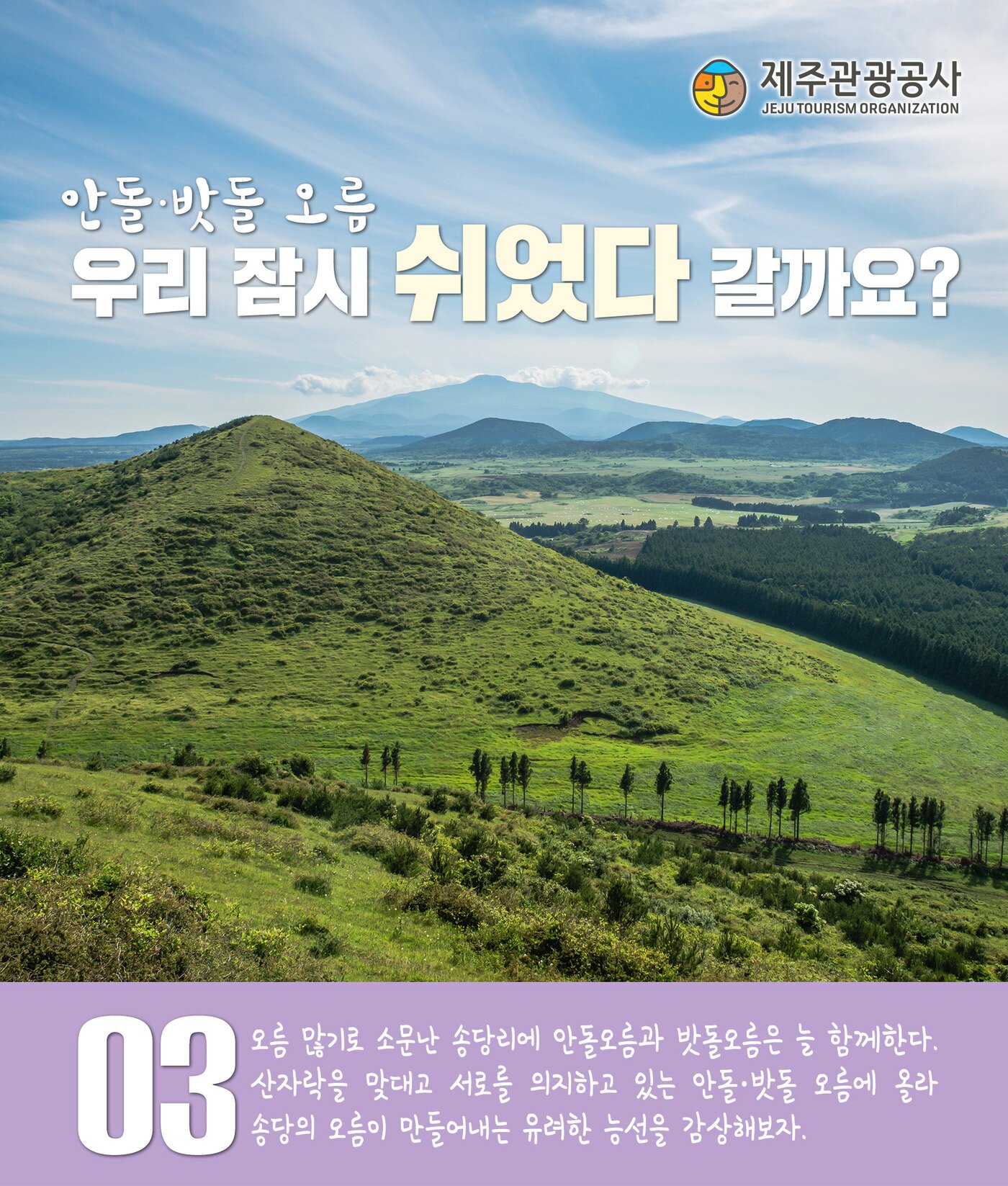 본문 이미지 - ⓒ News1