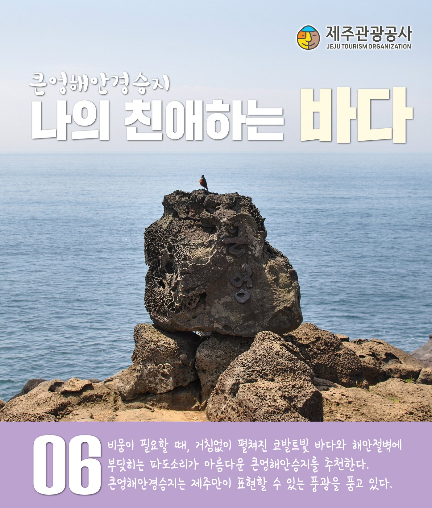 본문 이미지 - ⓒ News1