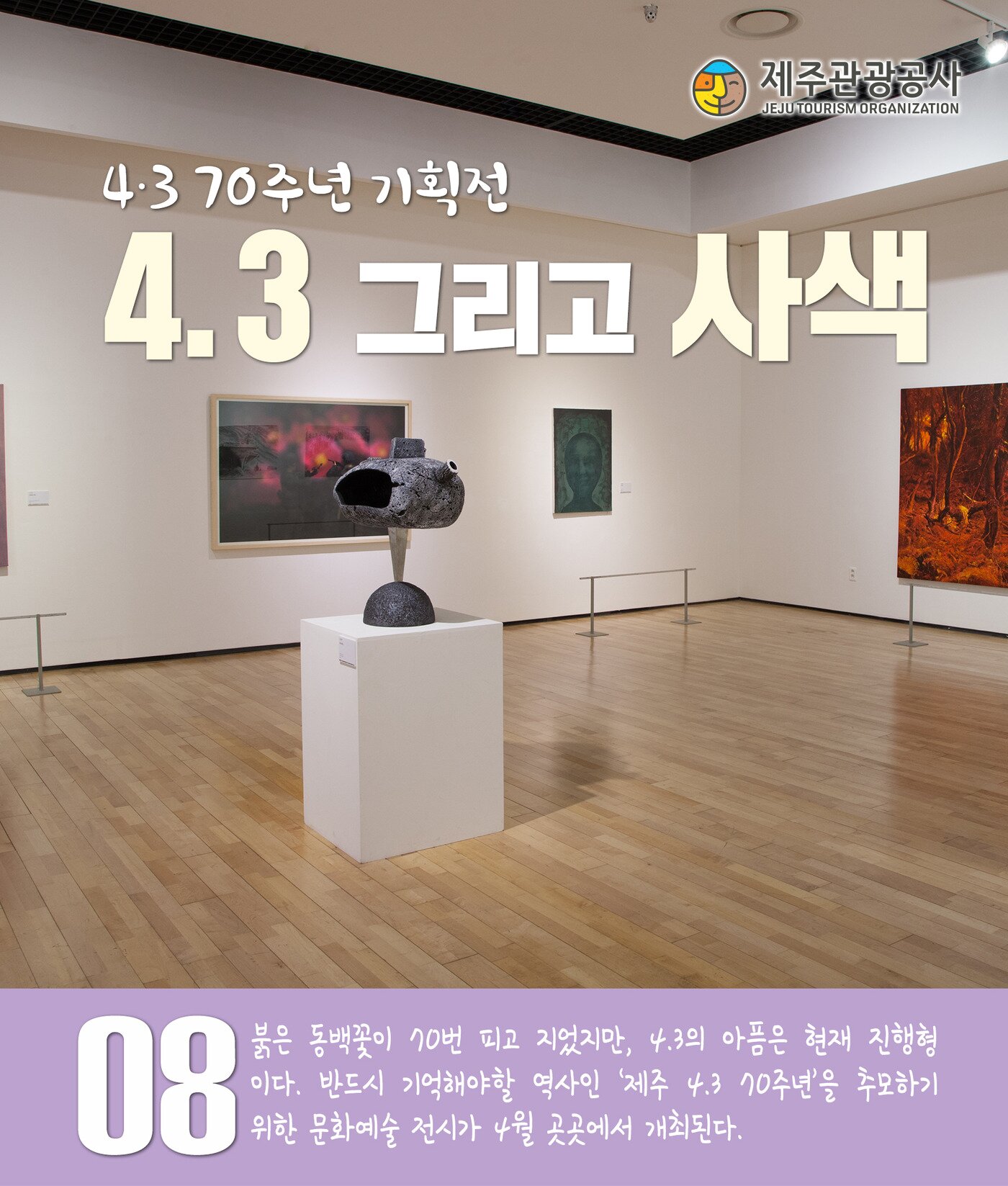 본문 이미지 - ⓒ News1