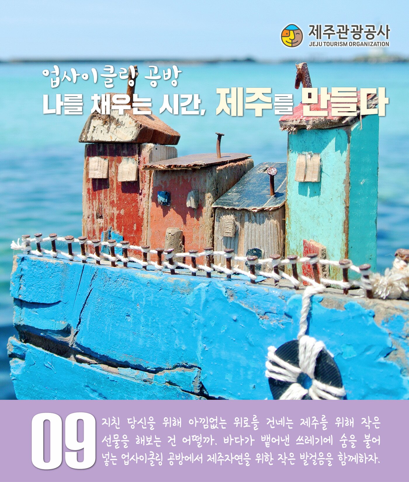 본문 이미지 - ⓒ News1