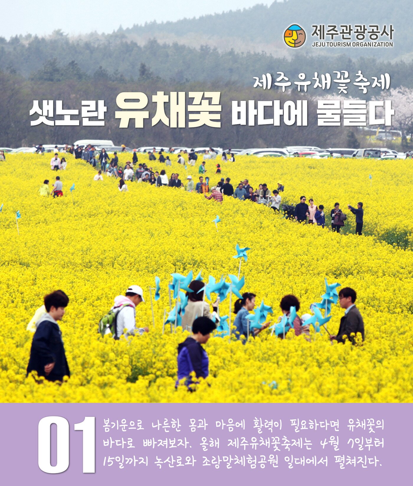 본문 이미지 - ⓒ News1