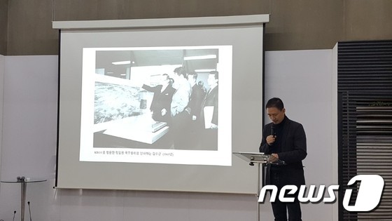 박성태 2018년 베니스비엔날레 국제건축전 한국관 예술감독이 전시계획에 대해 설명하고 있다.© News1