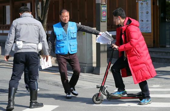 전북경찰 "봄철 교통사고 사망 33%가 보행자 사고…집중 단속"