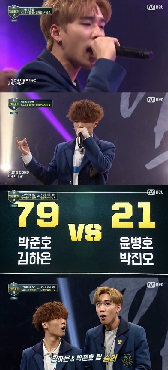 고등래퍼2' 멘토, 관객 사로잡은 김하온X박준호, 다음 라운드 진출 고등래퍼2' 멘토, 관객 사로잡은 김하온X박준호, 다음 라운드 진출