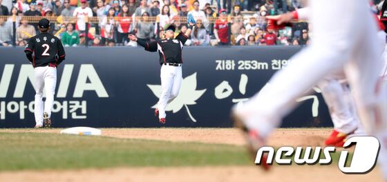 외야수로 뛸 당시의 강백호. /뉴스1 DB © News1 남성진 기자