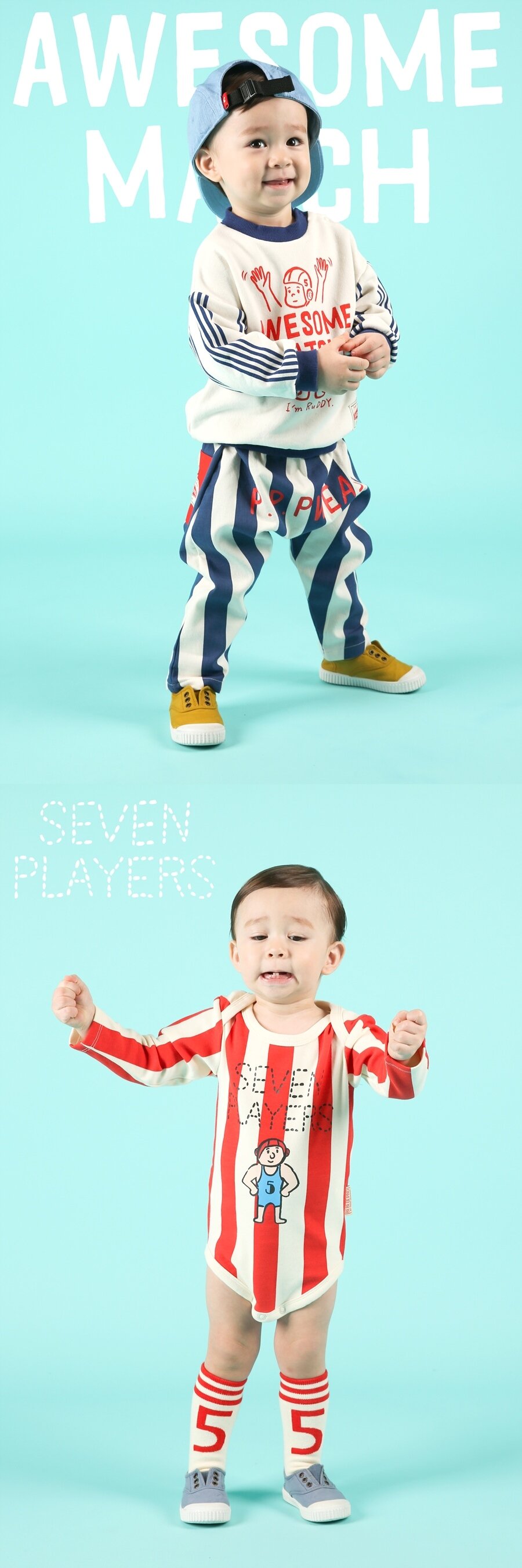 본문 이미지 - 베베드피노ⓒ News1