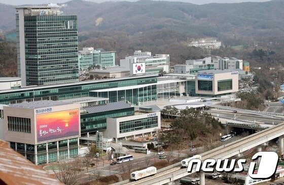 본문 이미지 - 용인시청(뉴스1DB)ⓒ News1