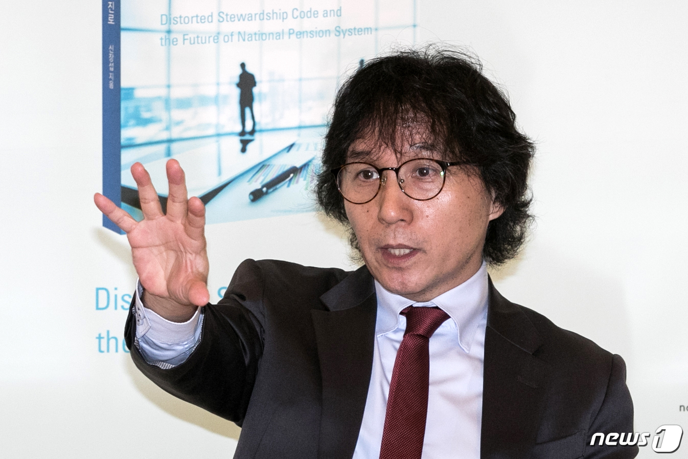 (서울=뉴스1) 이승배 기자 = 신장섭 싱가포르국립대학교 경제학과 교수가 29일 오전 서울 종로구 관훈클럽신영연구기금 회의실에서 열린 '왜곡된 스튜어드십 코드와 국민연금의 진로' …
