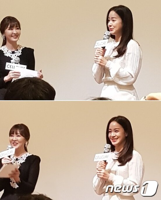 본문 이미지 - 김태희가 셀트리온 스킨큐어 리더스들을 위한 뷰티 팁을 전하고 있다. 뉴스1 DBⓒ News1