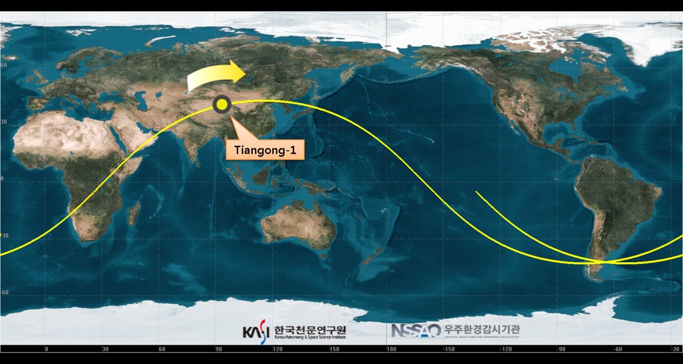 본문 이미지 - 2018년 03월 30일 09시 00분 경(KST)의 톈궁 예상궤적
