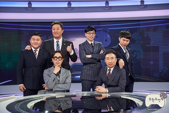 본문 이미지 - MBC ⓒ News1