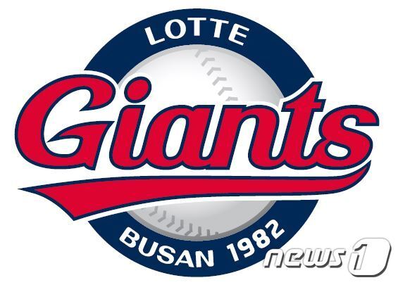 본문 이미지 - 롯데 자이언츠의 새로운 구단 엠블럼. (롯데 제공). ⓒ News1