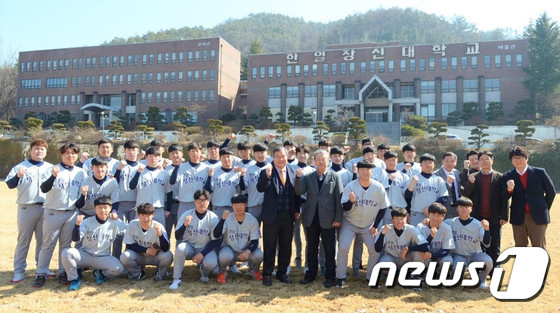 한일장신대학교가 폐교된 서남대학교 야구팀을 인수해 새롭게 야구부를 출범시켰다.(한일장신대 제공)© News1