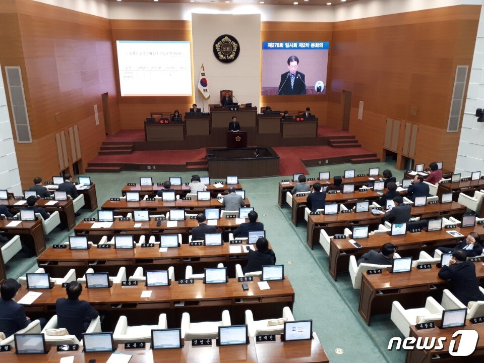 본문 이미지 - 서울시의회. ⓒ News1